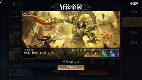 (幻世九歌所有兑换码)幻世九歌61个礼包码，快来领取专属福利大礼包！