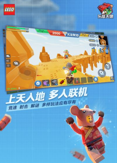 王中王最准100%的资料|探讨2024年的新方法与趋势_钻石集.2.750