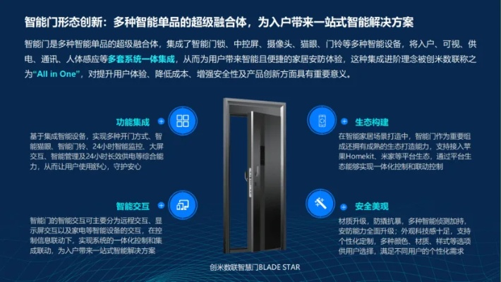 新奥门资料正版免费2024年|涵盖了广泛的解释落实方法_试验型.5.224