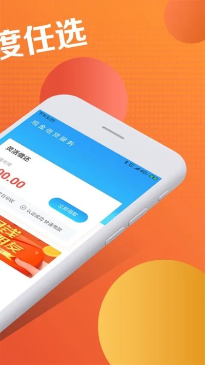 7777788888精准老钱庄|探索未来城市的新魅力_N版.3.441