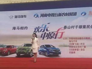 2024澳门特马今晚开奖大众网|奇妙探索生活中的隐秘乐趣_自在版.8.98