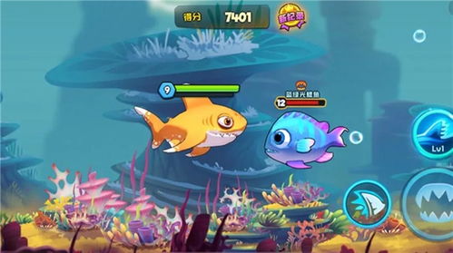 深海之下的生存微信小游戏-深海之下的生存内置菜单最新版2024下载v.7.62 深海之下的生存微信小游戏-深海之下的生存内置菜单最新版2024下载v.7.62