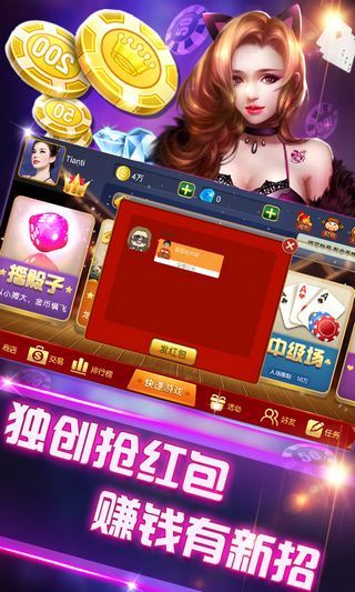 八零小店烧烤无限钻石免费版下载无广告-八零小店烧烤手机版游戏下载v.7.97 八零小店烧烤无限钻石免费版下载无广告-八零小店烧烤手机版游戏下载v.7.97
