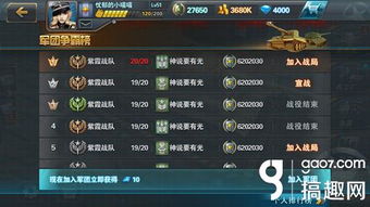 东方幻灵梦无限金币mod下载-东方幻灵梦下载最新版v.5.52