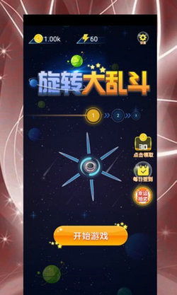 旋转音律官方正版下载-旋转音律官方正版iOS下载v.7.51