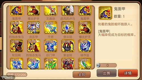 沙盒制作游乐场中文内置作弊菜单下载-沙盒制作游乐场安卓版v.7.87 沙盒制作游乐场中文内置作弊菜单下载-沙盒制作游乐场安卓版v.7.87