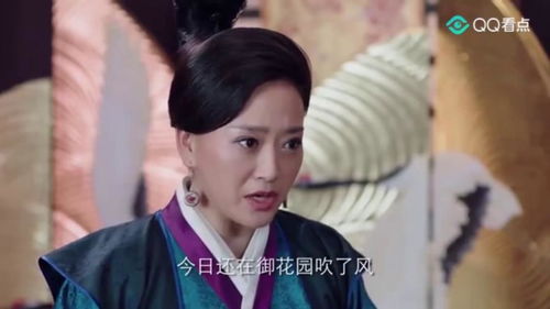 (芸汐传剧情介绍(1-48全集)_)芸汐传电视剧：情感交织，爱恨纠缠，命运交错的纷繁世界