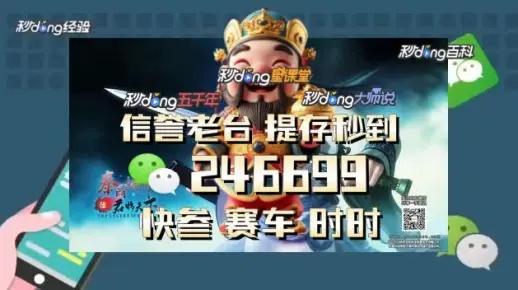 三肖必中特免费资料|优质信息尽在掌握_探险款.1.803