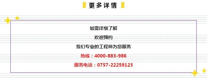 2024新奥门管家婆正板资木车|解析当前问题的最新解答_钻石品.3.226