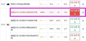 白小姐三肖选一码期期|把握核心问题的解答与落实_占位款.7.607