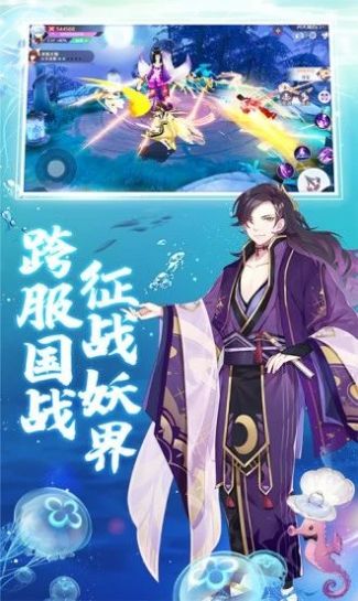 神绊的导师游戏下载安卓版-神绊的导师游戏下载手游v.7.33