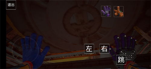 波比的游戏时间4手游正版下载-波比的游戏时间4微信小程序(暂未上线)v.9.31 波比的游戏时间4手游正版下载-波比的游戏时间4微信小程序(暂未上线)v.9.31